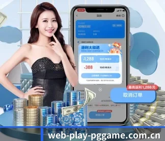 系统革新
